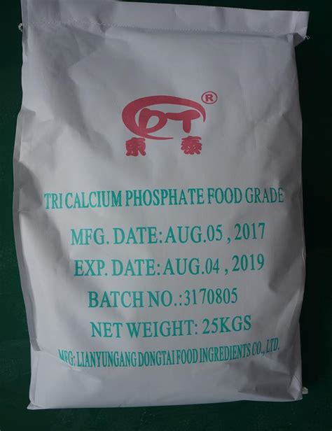 Tcp Tricalcium Phosphate Anhydrous Fcc Usp Ep Tcp Anhydrous And