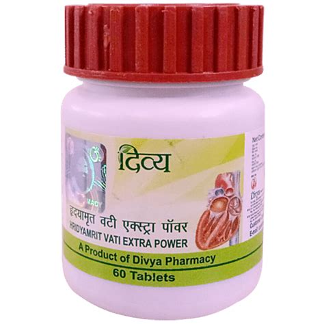 Buy Patanjali Divya Hridyamrit Vati Extra Power Online At Best Price