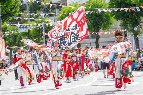 松山よさこい風舞人―2024よさこい祭り全チーム紹介 高知新聞