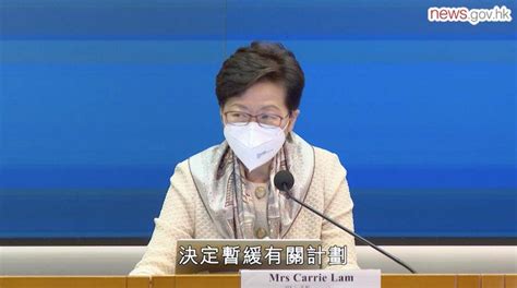 政府宣布暫緩全民強檢！林鄭月娥：貿然推行全民強檢只會添煩添亂＋康復人士可獲以下豁免｜好生活百科 好生活百科 新假期