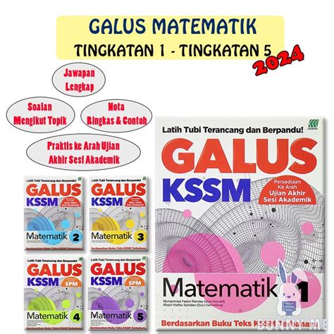 BUNNY 2024 Buku Latihan GALUS UASA MATEMATIK TINGKATAN 1 2 3