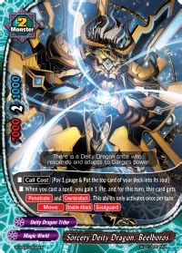 Sorcery Deity Dragon Beelboros S SS02 3 Garga Decks Impact Triple