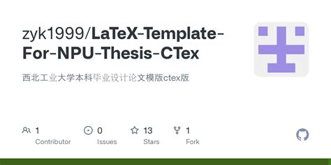 Github Zyk1999 Latex Template For Npu Thesis Ctex 西北工业大学本科毕业设计论文模版ctex版