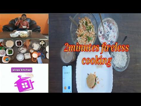 2minutes Fireless Cooking Challenge 6 Recipes Fireless Cooking