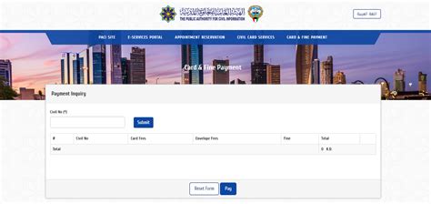 Civil Id Check Fine Kuwait And Payement Step By Step Guide Paci Kuwait