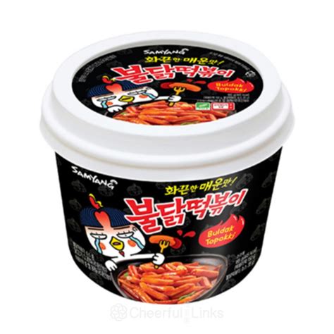 Samyang Hot Chicken Topokki Bowl g 三養碗裝年糕 辣雞味 Short Dated Cheerful Links