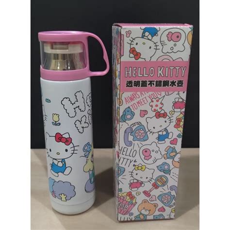 正版 Hello Kitty 透明蓋不鏽鋼水壺 保溫瓶 世界風 蝦皮購物