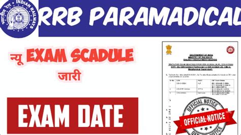 RRB Paramedical Exam Date For Nursing Railway Schedul Pharmacist New