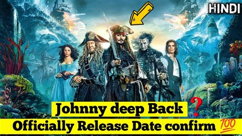 Pirates Of The Caribbean Release Date Trailer Johnny Deep