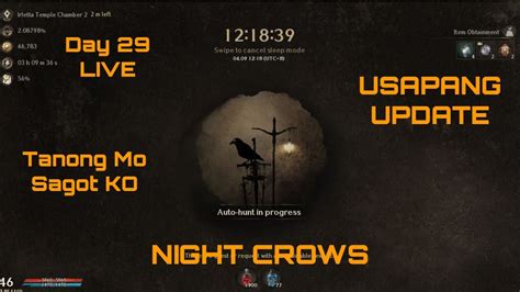 NIGHT CROWS Day 29 Solid Daming Bago YouTube