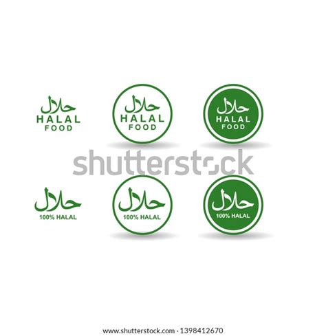 Set Halal Food Logo Design Vector Stock Vector Royalty Free