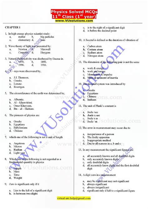 Physics First Year Fsc Solved MCQs