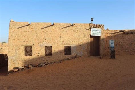 La R Gion De L Adrar Et Le D Sert Mauritanien Mauritanie