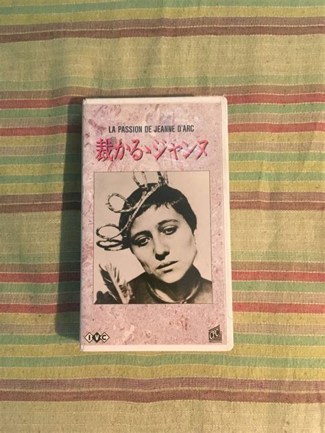 Vhs カール テオドア ドライヤー 裁かるゝジャンヌ 裁かるるジャンヌドラマ｜売買されたオークション情報、yahooの商品情報を