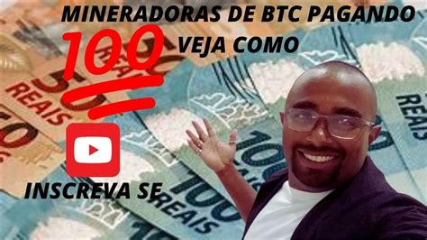 TOP 2 MINERADORAS DE BTC PAGANDO DIARIAMENTE YouTube