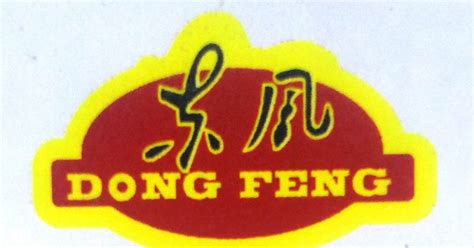 OHATSU SPAREPARTS: DONG FENG PARTS
