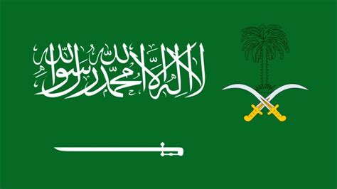 National Anthem Of Saudi Arabia An Našīd Al Waṭanī As Saʿūdī‎ النشيد الوطني السعودي Youtube