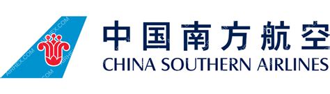 China Southern Airlines logo (updated 2025) - Airhex