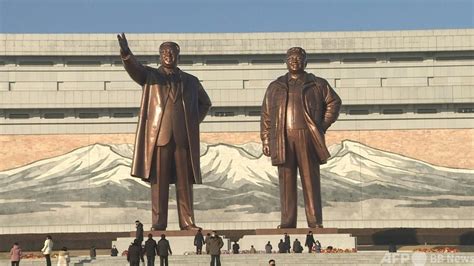 動画：北朝鮮の「初詣」、故金日成氏と故金正日氏の像を参拝 写真1枚 国際ニュース：afpbb News