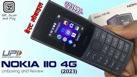 Nokia G Unboxing And Review Youtube