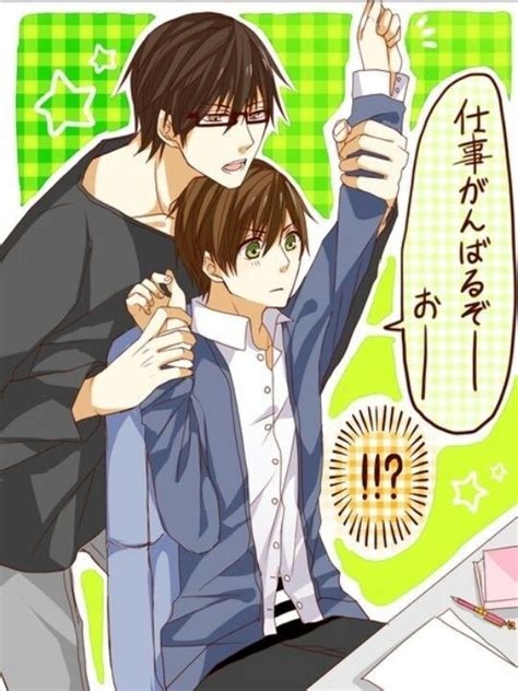 Pin De Sony En Sekaiichi Hatsukoi Junjo Romantica Personajes De