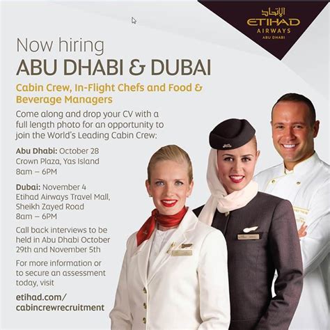 Etihad Airways On Twitter Were Recruiting Crew In A Range Of