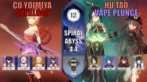 Spiral Abyss Floor Stars C Yoimiya C Hutao Vape