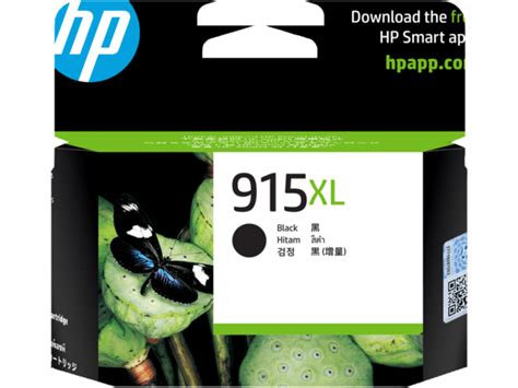 Hp Xl High Yield Black Original Ink Cartridge Hp Australia