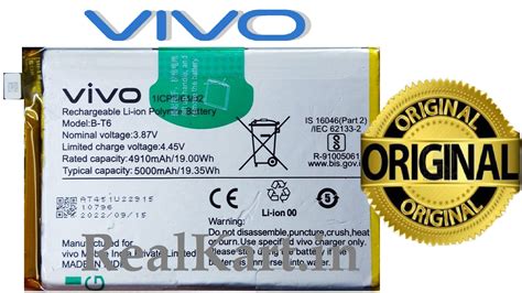 Original Vivo B T6 Battery For Vivo T1 5G V2141 V2157 IQOO Z6 5G