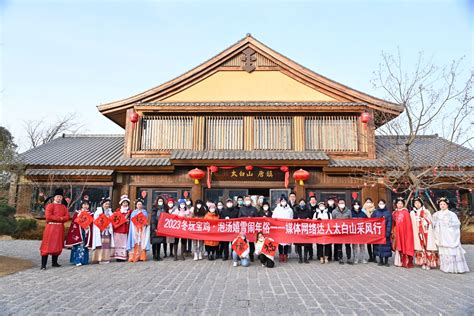 宝鸡春节文化旅游活动精彩纷呈 8类110余场文旅活动邀您新春游宝鸡 西部网（陕西新闻网）