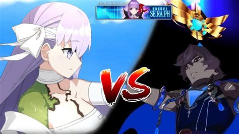 Fgo Nase Ra Ph Main Interlude Arjuna Alter Vs M Hp Kingprotea