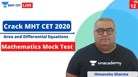 MHT CET Mathematics Mock Test MHT CET Mock Test On Area