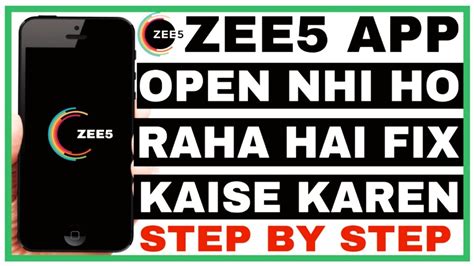 Zee5 App Nahi Chal Raha Hai How To Fix Zee5 App Open Problem Zee5