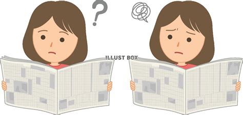 無料イラスト 新聞を読む女性3