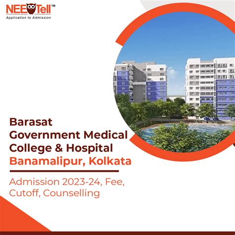 Government Medical College Gondia Admission 2023 24 Fee Cutoff