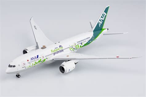 ANA All Nippon Boeing 787 8 Dreamliner JA874A Future Promise Green NG