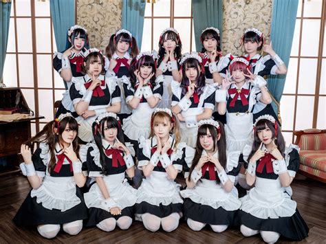 First Entry Into Japan Taiwan S No 1 Maid Cafe Tsukuyomi Maid Cafe