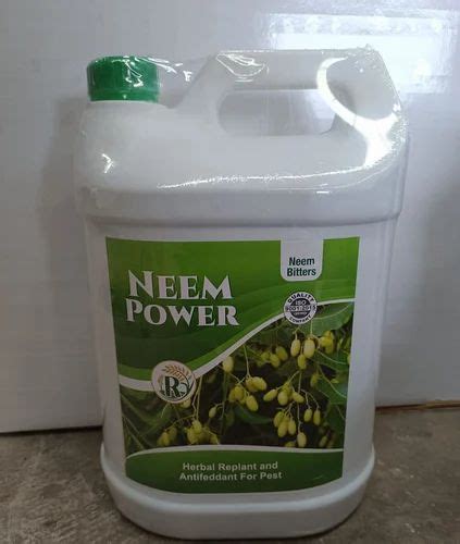 Neem Seed Oil Packaging Size 1 L At ₹ 185litre In Rajkot Id