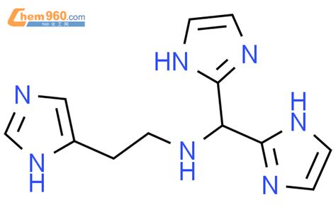 H Imidazole Ethanamine N Di H Imidazol Ylmethyl