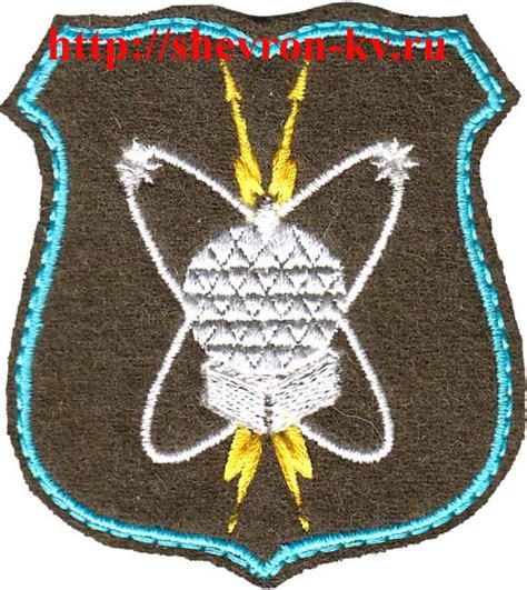 Шевроны Космических войск - шевроны РКО - страница 1