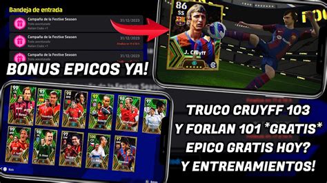 TRUCO SACAR A CRUYFF 103 FORLAN 101 EPICO GRATIS BONUS EPICO