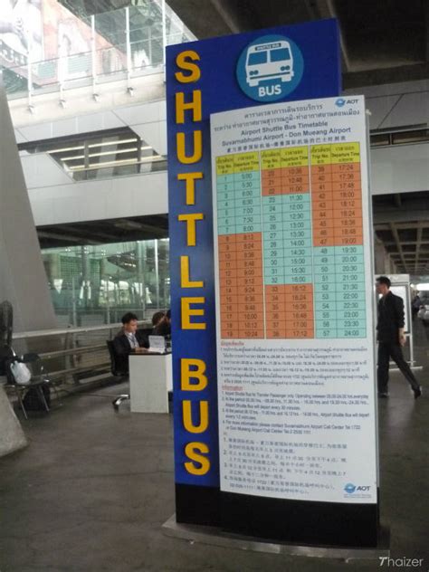 Free Airport Shuttle Bus Between Bangkok Suvarnabhumi And Don Muang