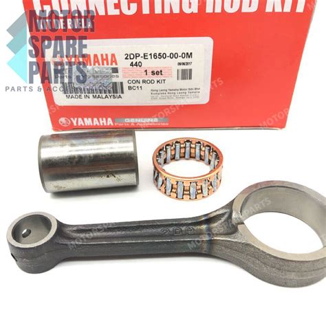 NMAX NMAX 150 CONNECTING ROD 100 ORIGINAL YAMAHA 2DP E1650 Lazada