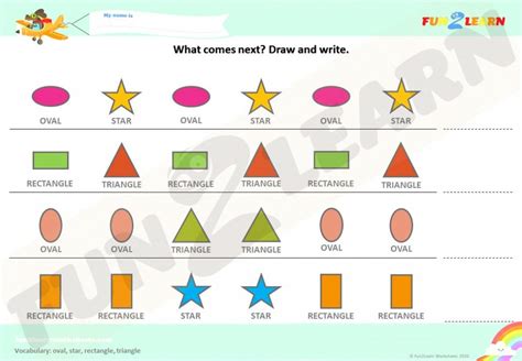 Free The Shape Song #2 Worksheet (What Comes Next) - Fun2Learn