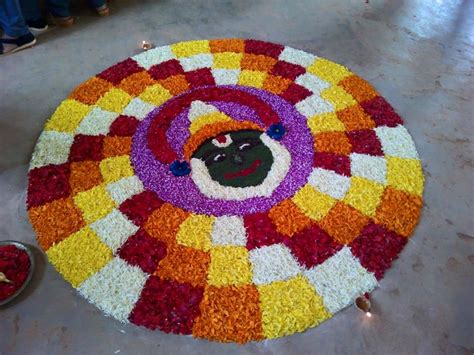 Onam Pookalam Design 1 - Keralam, Kerala Tourism, Kerala