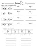 Bossy E Worksheets Teaching Resources | Teachers Pay Teachers