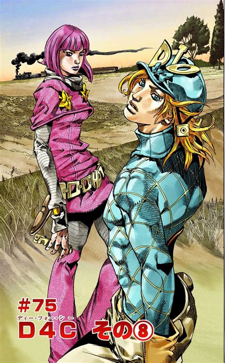 Steel Ball Run Chapter 75 JoJo S Bizarre Encyclopedia JoJo Wiki