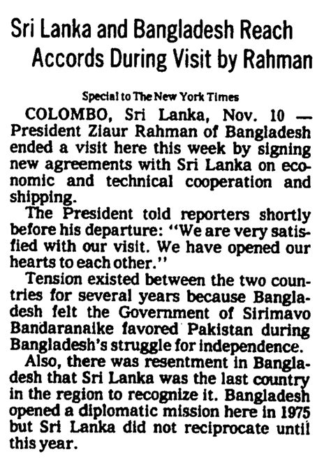 Sri Lanka And Bangladesh Reach Accords During Visit By Rahman Zia Archive