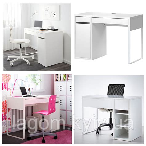 Письменный стол IKEA MICKE 105x50 см белый компьютерный столик, стол ...