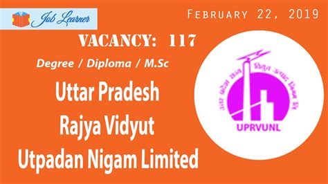 UPRVUNL Recruitment Degree Diploma M Sc 117 Vacancies